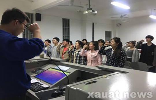 1工商1602团支部组织生活会.jpg