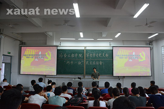 1徐老师发表讲话 .jpg