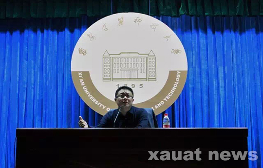 1李书记讲话.jpg