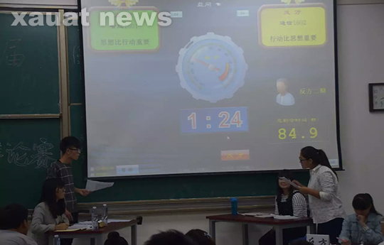 唇枪舌剑.jpg