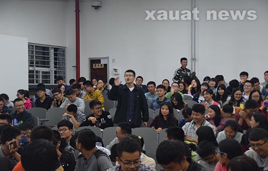1同学提问.jpg