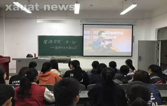 1观看现场1.jpg