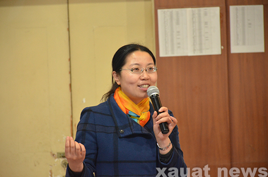 1王茹教授作报告(1).jpg