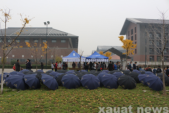 1爱心雨伞展示.jpg