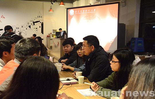 1交流座谈会现场.jpg