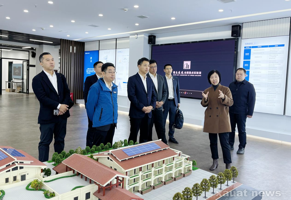 中建科技集团党组书记、董事长孙士东一行来我校交流座谈-西安建筑科技大学新闻网