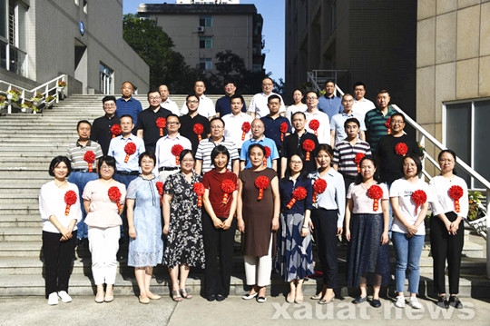 西安建大召开第37个教师节表彰座谈会