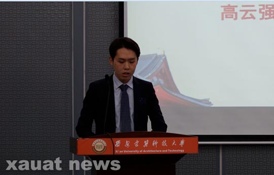 2016-2017届艺术学院团委学生会主席高云强同学.jpg