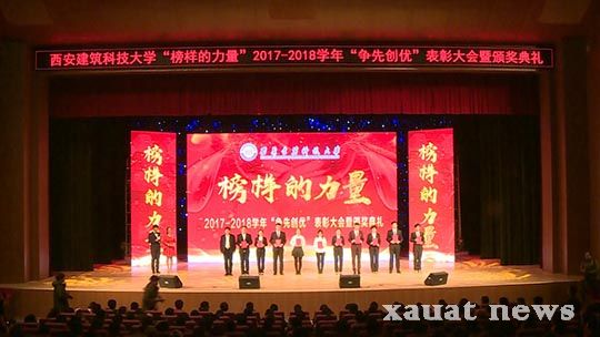 新生奖(助)学金获奖者代表发言-01.jpg