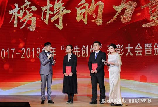 国家奖学金获奖代表访谈.jpg