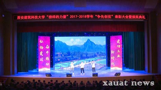 歌曲:《奋斗的青春》.jpg