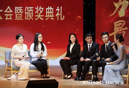 标兵班代表访谈.jpg