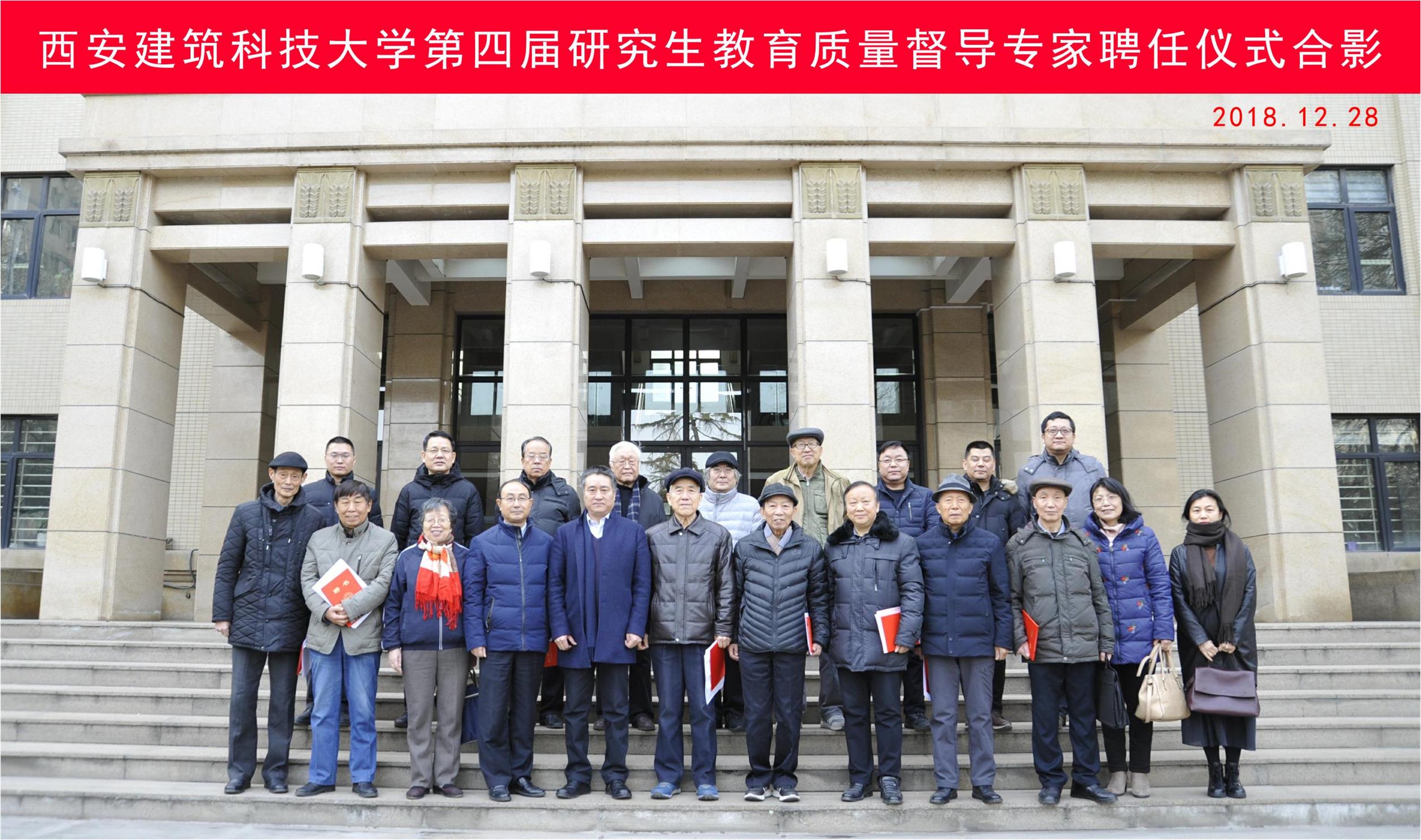 合影1.jpg