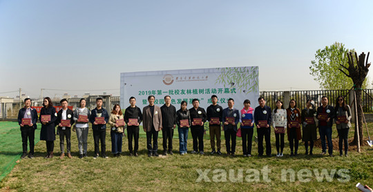 QQ图片20190402145623_副本.jpg