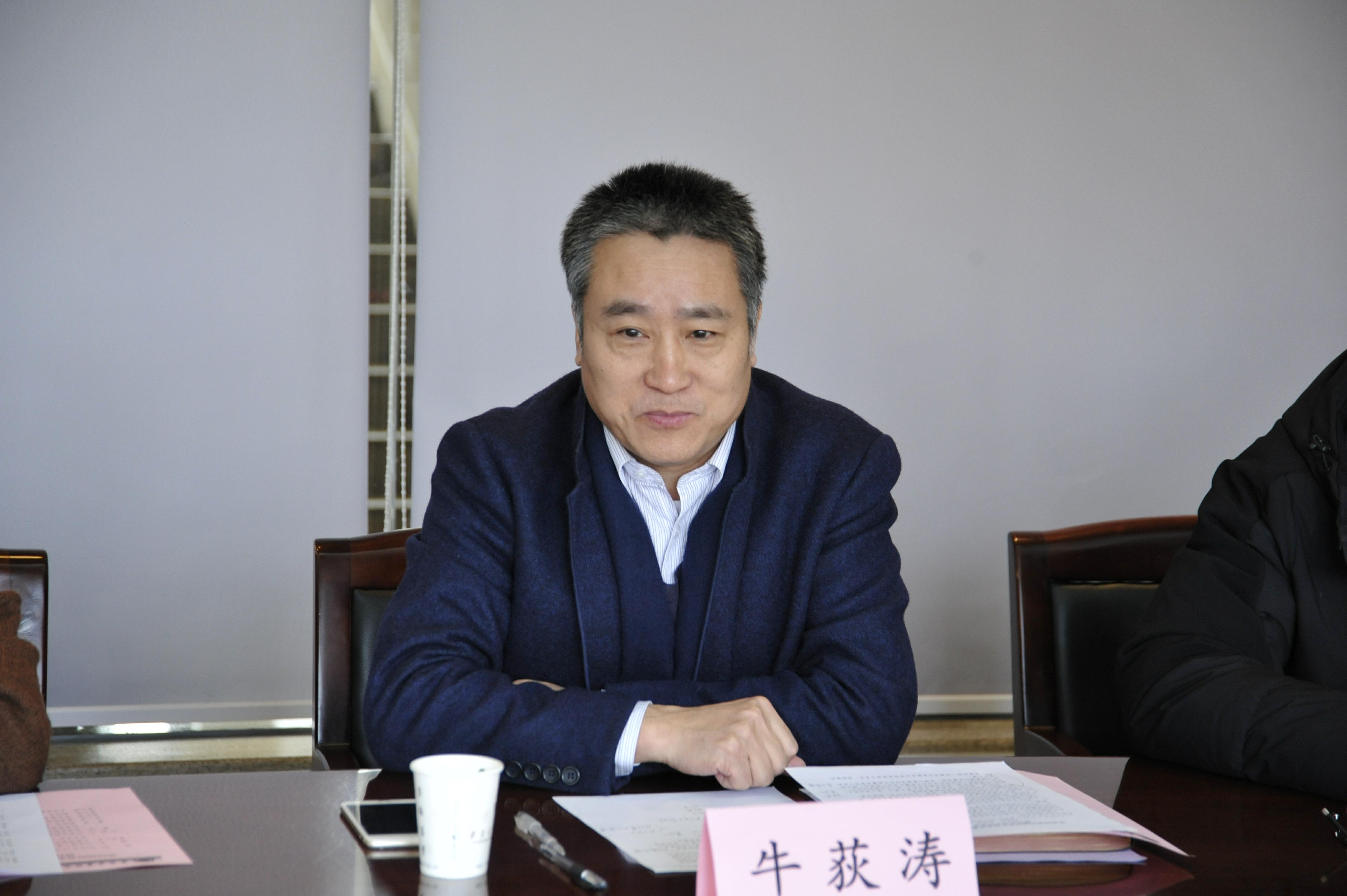 5-牛校长.jpg