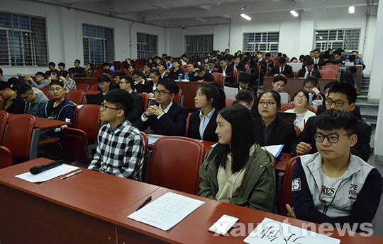 1会场掠影.jpg