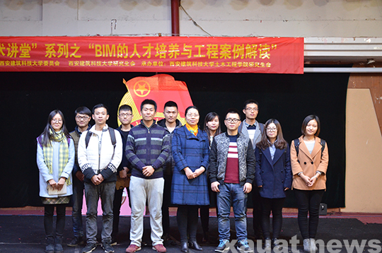 1同学与王茹教授合影.jpg