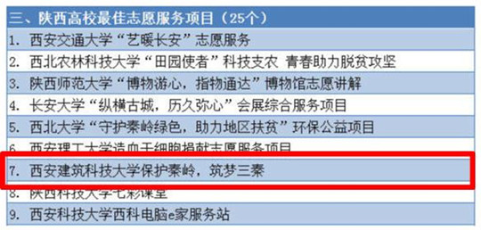 3_副本.jpg