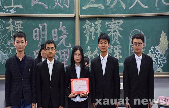 111图六.jpg