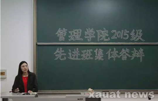 田老师进行大会总结.jpg