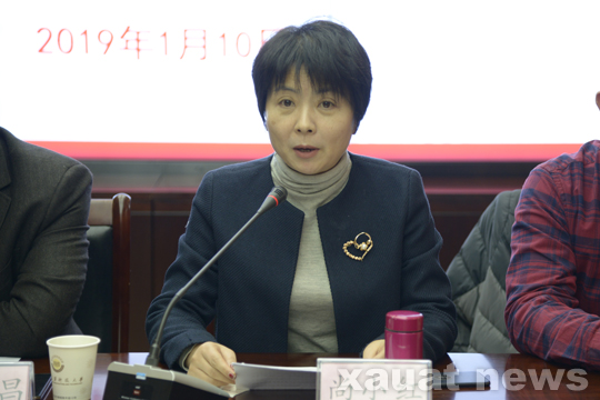 QQ图片20190111113353.jpg