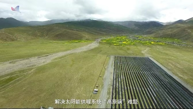 【科学报国正当时】从高原到岛礁,西建大筑梦“广厦千万间”