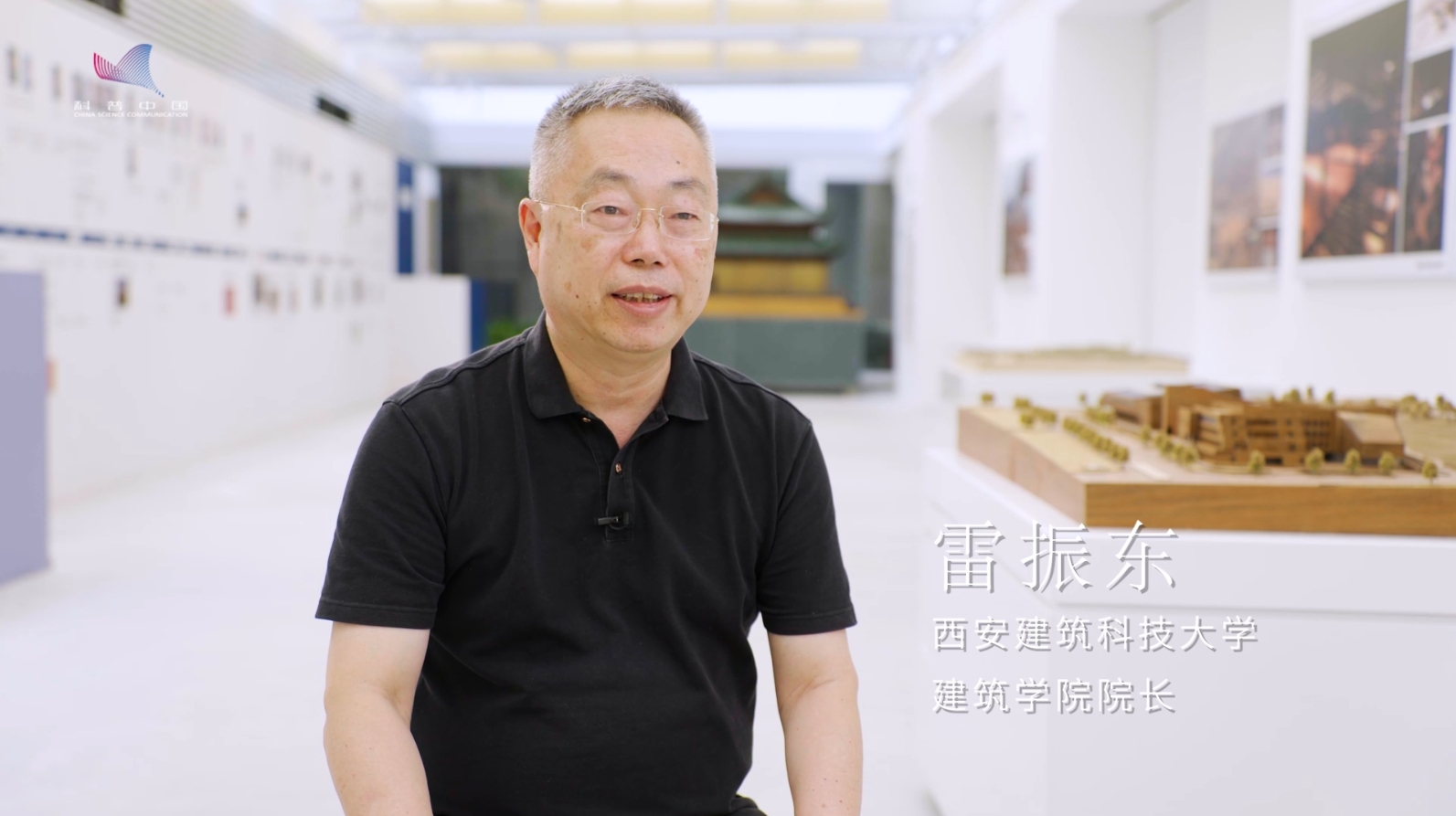 【科学报国正当时】从高原到岛礁,西建大筑梦“广厦千万间”