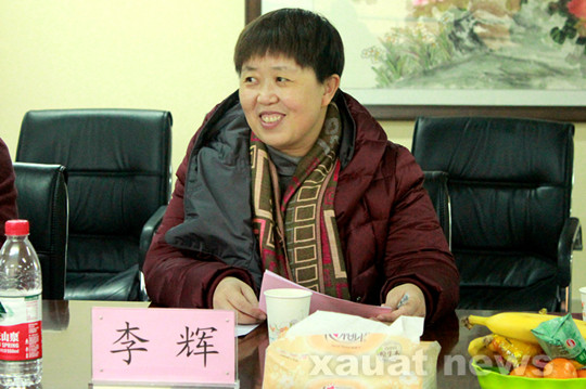 1材料科学与工程学院院长李辉教授致辞_副本.jpg