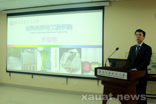 3材料科学与工程学院研究生会主席赵启亮发言_副本.jpg